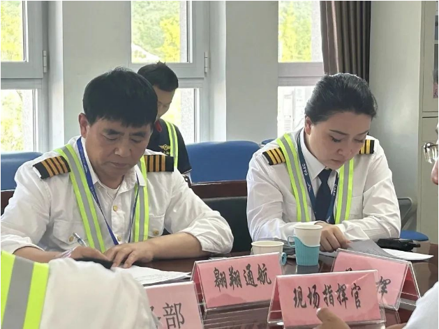 微信截图_20230727103716.png