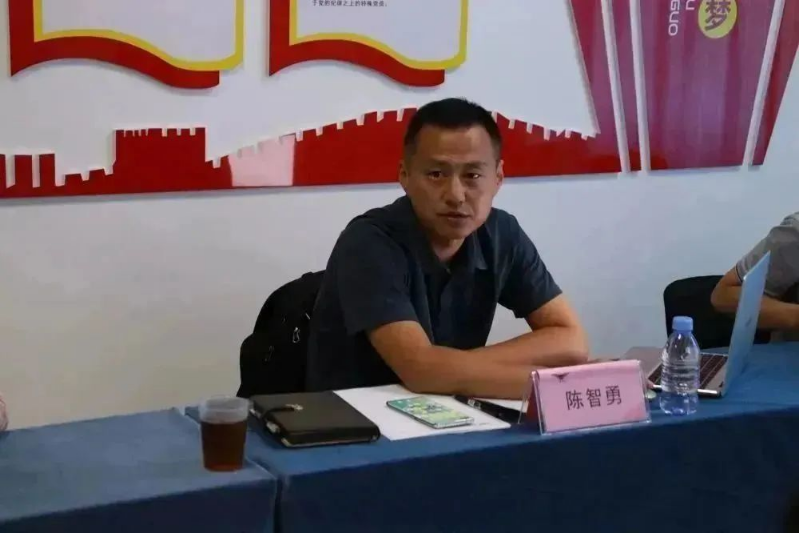 微信截图_20230727104459.png