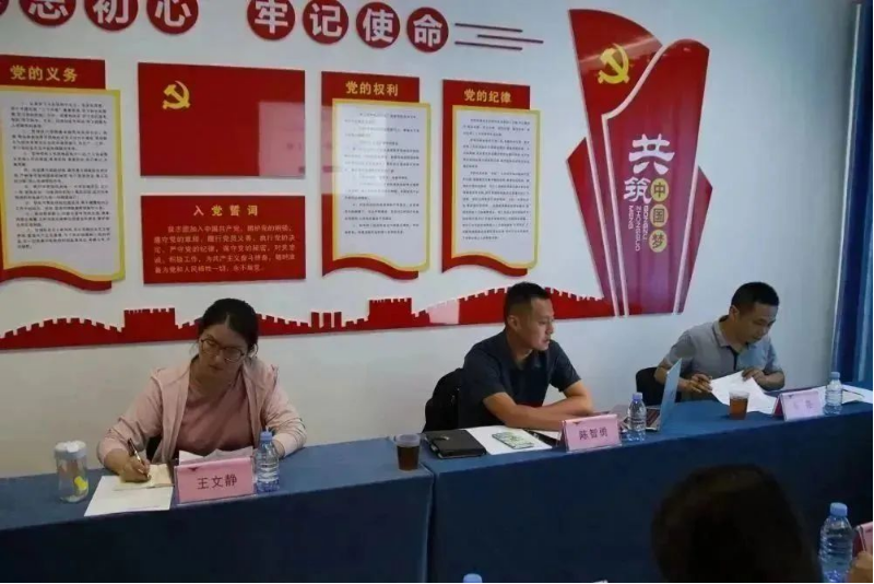 微信截图_20230727104518.png