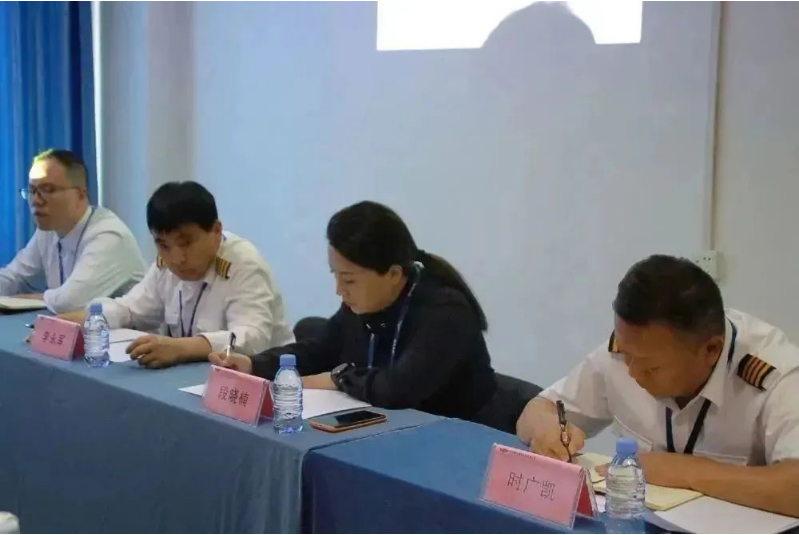 微信截图_20230727104537.png